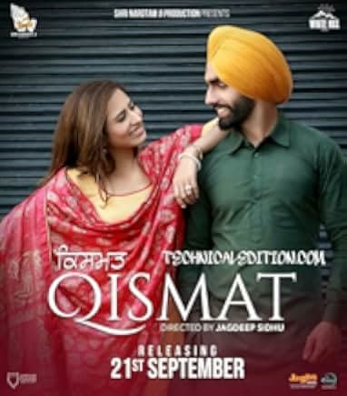 Qismat 2018