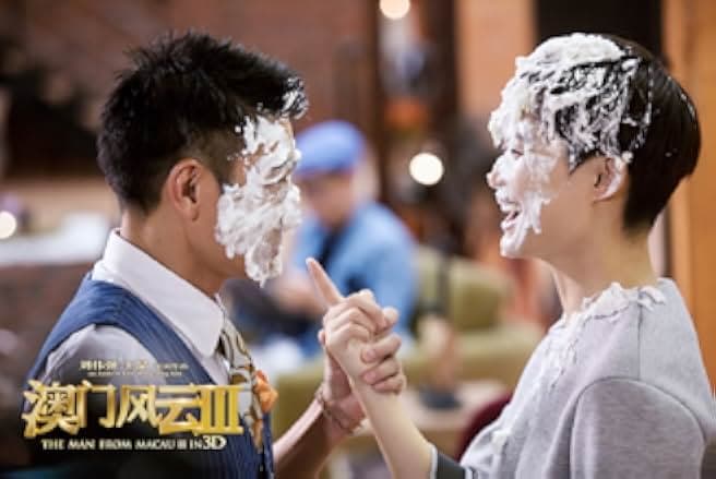 From Vegas to Macau III 2016