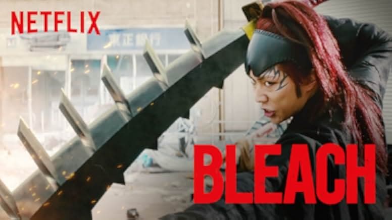 Bleach 2018