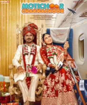 Motichoor Chaknachoor 2019