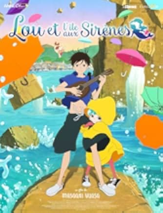 Lu Over the Wall 2017