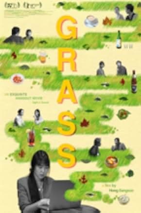 Grass 2018
