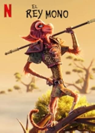 The Monkey King 2023