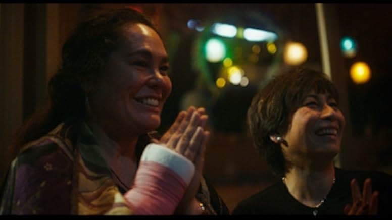 Millie Lies Low 2022