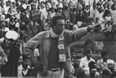 The Elephant God 1979