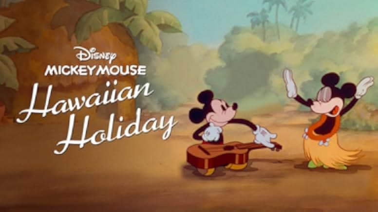 Hawaiian Holiday 1937