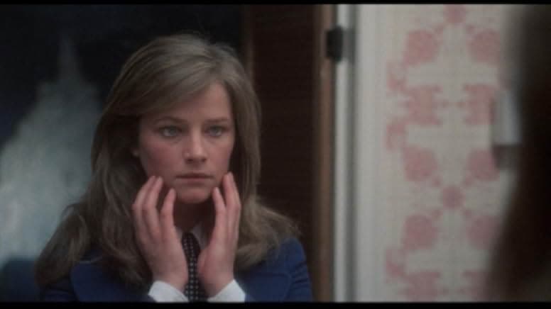Asylum 1972