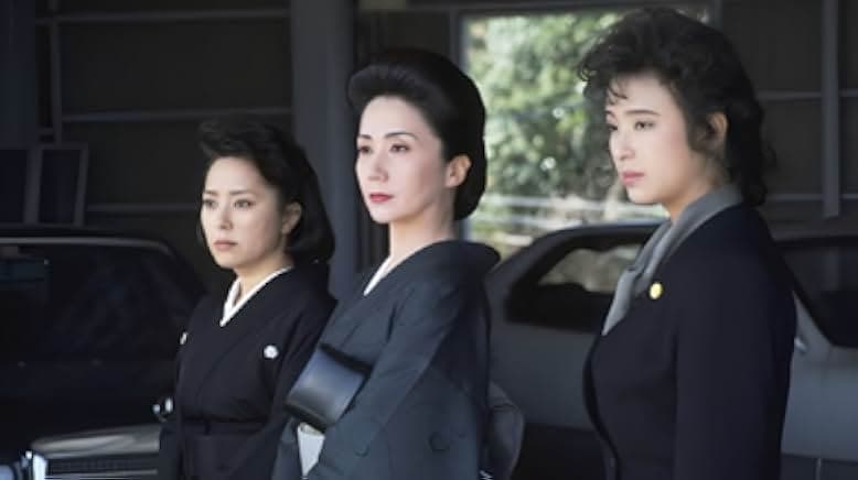 Shin gokudo no onna-tachi 1991