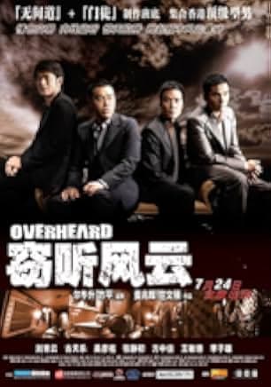 Overheard 2009