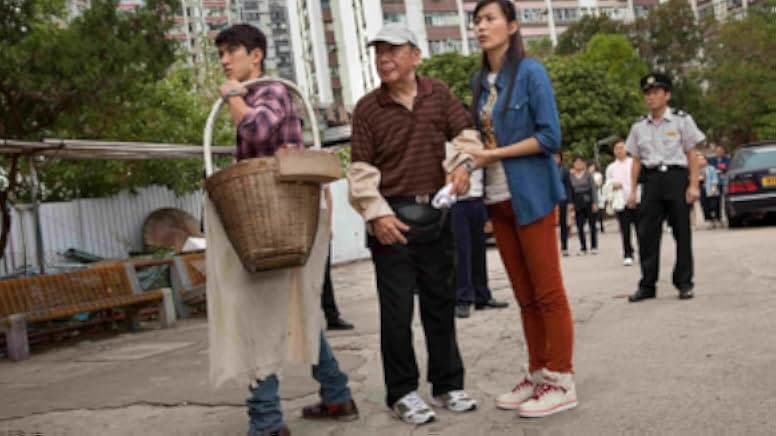 I Love Hong Kong 2011