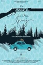 A Death in the Gunj 2016