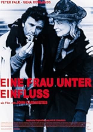A Woman Under the Influence 1974