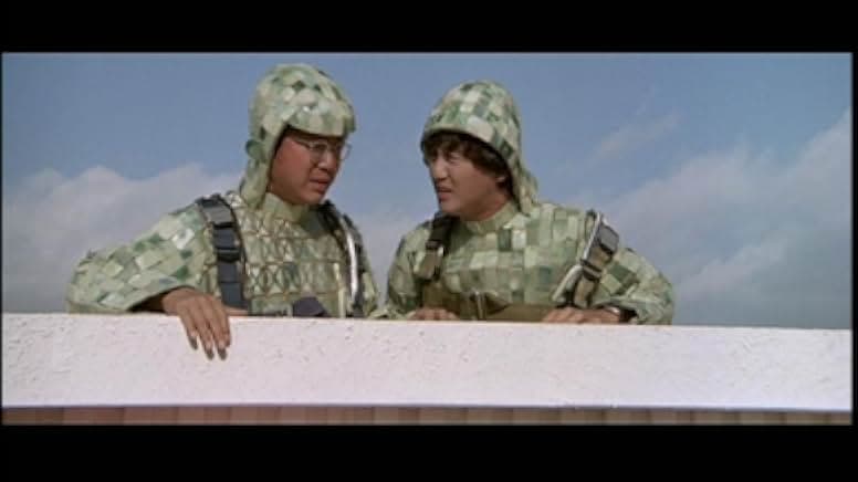 Security Unlimited 1981