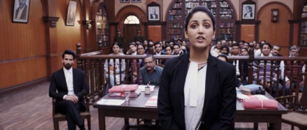 Batti Gul Meter Chalu 2018