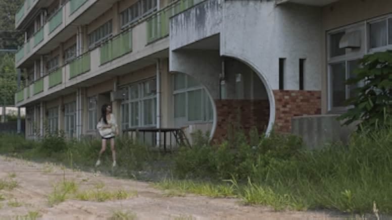 Haunted School: The Curse of the Word Spirit 2014