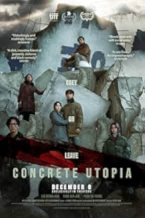 Concrete Utopia 2023