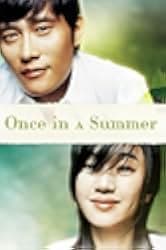 Geuhae yeoreum 2006