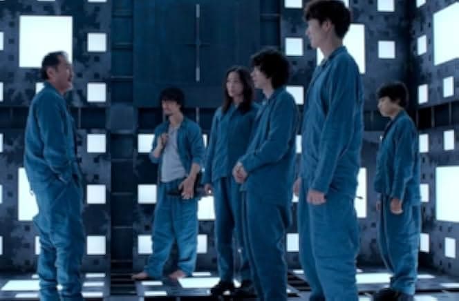 Cube 2021