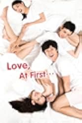 Love, at First 2015