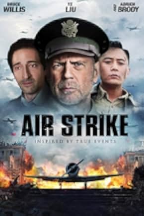 Air Strike 2018