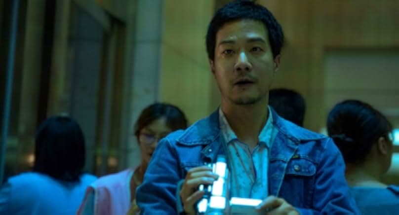 Eye of the Storm 2023