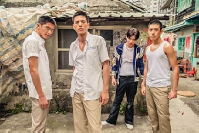 The Outsiders 2018