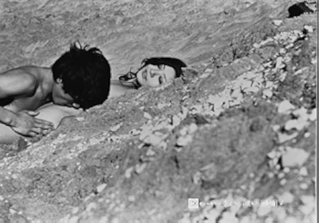Koibito-tachi wa nureta 1973