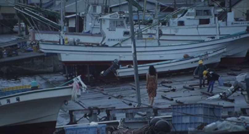 Guilty of Romance 2011