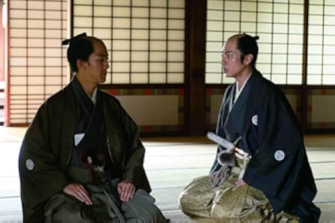 Baragaki: Unbroken Samurai 2021