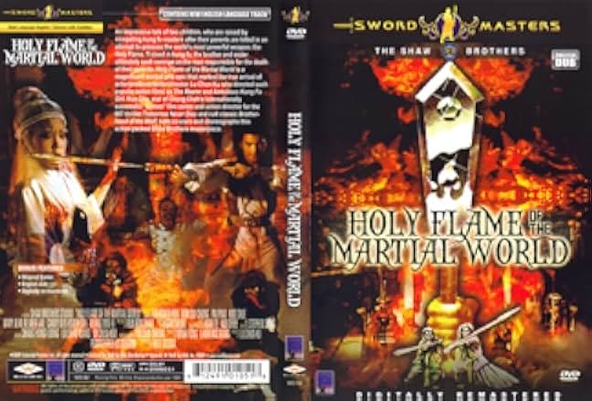 Holy Flame of the Martial World 1983