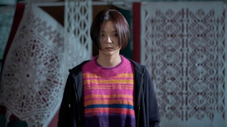 Dr. Cheon and Lost Talisman 2023