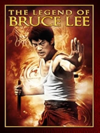 The Legend of Bruce Lee 2009