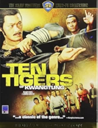 Ten Tigers of Kwangtung 1980