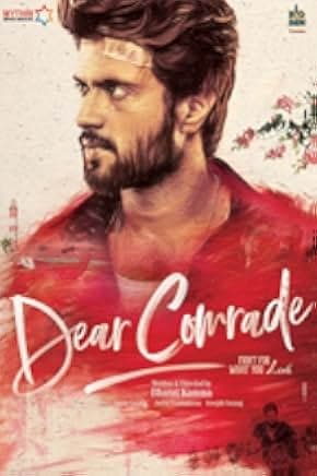 Dear Comrade 2019