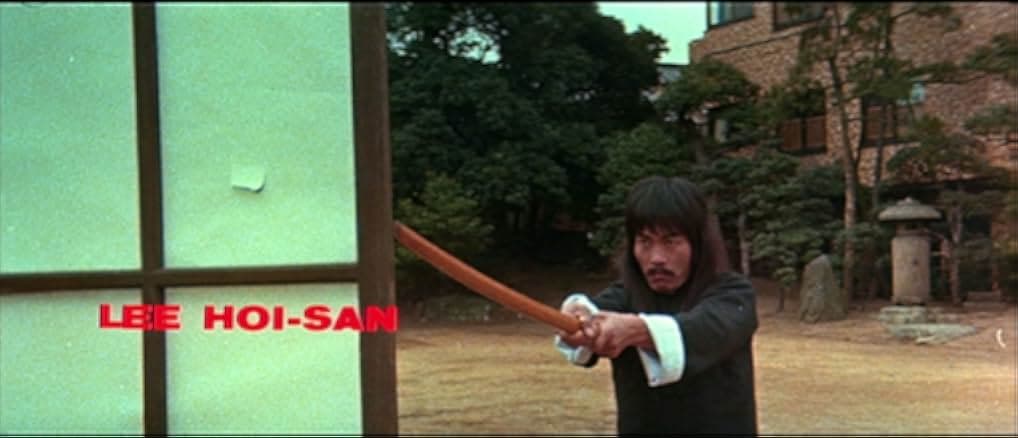 Game of Death II 1981