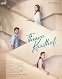 Theera Kadhal 2023