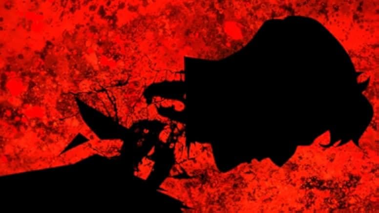 DC Showcase: Constantine - The House of Mystery 2022