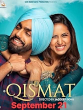Qismat 2018