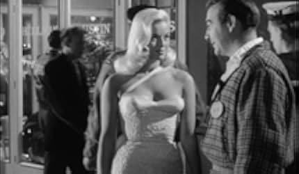 Room 43 1958