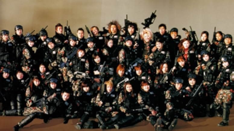 Battle Royale II 2003