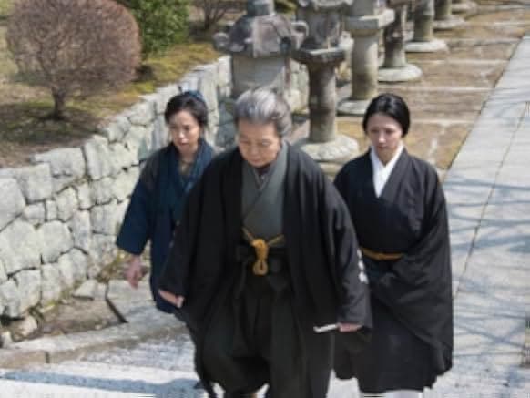 Kakekomi 2015