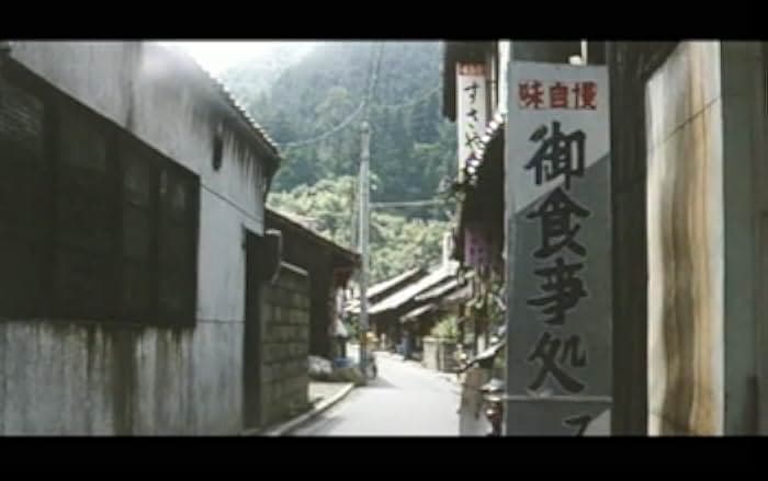 Tora-san's Lovesick 1974