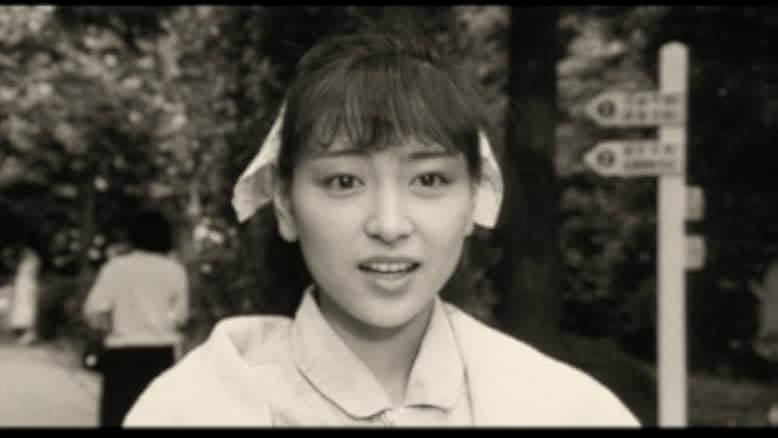 His Motorbike, Her Island 1986