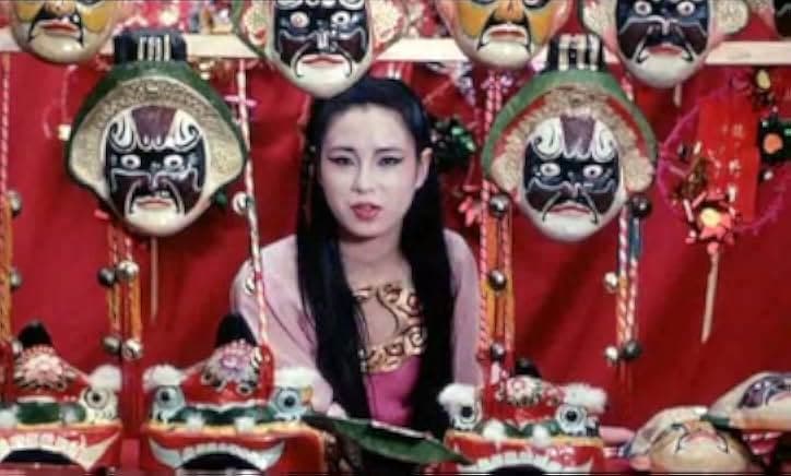 Fruits of Passion 1981