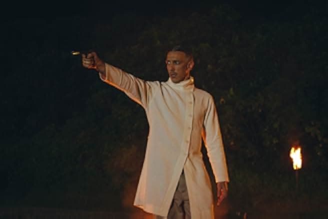 Skull: The Mask 2020