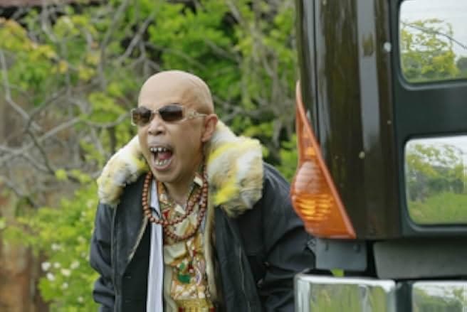 Mole Song Final 2021