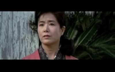 Tora-san Plays Daddy 1987