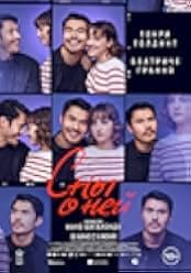 Daniela Forever 2024