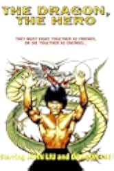 The Dragon, the Hero 1979