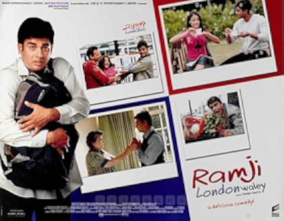 Ramji Londonwaley 2005